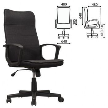 Кресло офисное BRABIX Delta EX-520 (черный) в Норильске - norilsk.mebel54.com | фото