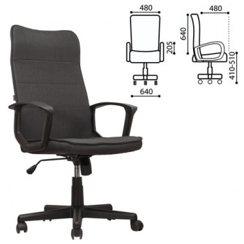 Кресло офисное BRABIX Delta EX-520 (серый) в Норильске - norilsk.mebel54.com | фото