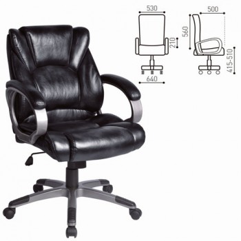 Кресло офисное BRABIX Eldorado EX-504 (черный) в Норильске - norilsk.mebel54.com | фото