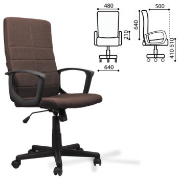 Кресло офисное BRABIX Focus EX-518 (коричневый) в Норильске - norilsk.mebel54.com | фото