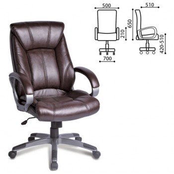 Кресло офисное BRABIX Maestro EX-506 (коричневый) в Норильске - norilsk.mebel54.com | фото