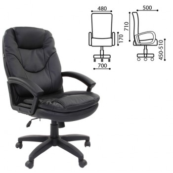Кресло офисное BRABIX Trend EX-568 (черный) в Норильске - norilsk.mebel54.com | фото